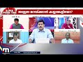 bjp അംബേദ്കറെ സ്നേഹിക്കുന്നെന്ന് പറയുന്നത് ശുദ്ധ അസംബന്ധം bjp parliament amit shah