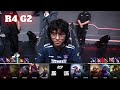 JDG vs LNG - Game 2 | Round 4 LPL Summer 2023 Playoffs | JD Gaming vs LNG Gaming G2 full