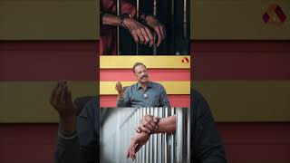 17 வயசு பசங்க தான் கஞ்டா விக்கிறாங்க | #aadhannews #aadhanshorts #Jail #Minor #Drug | Aadhan News