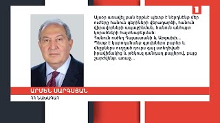 Բացառվում է Արցախի ցանկացած կարգավիճակ Ադրբեջանի կազմում. հայտարարություններ պատերազմի տարելիցին