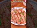 asian food 皮皮虾