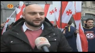 დავითიანნის 9 წლის იუბილე