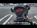 【400x】高速走行もスポーツ走行も快適なアドベンチャーバイクが存在していた！！【試乗動画】