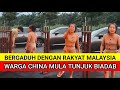 WARGA CHINA MULA BERGADUH DENGAN RAKYAT MALAYSIA