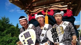 平成27年7月25日　太子町 科長神社祭礼(宵宮)　午前曳行(西・永田・後屋・東條・大道)