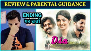 Dia - Movie Review | Ending \u0026 Story Discussion