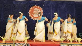 thiruvathira mahotsavam