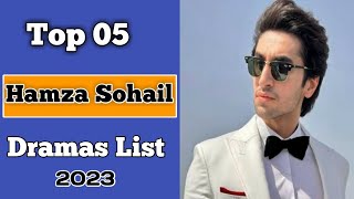 Top 05 Hamza Sohail Dramas List 2023 | Hamza Sohail Drama | Zard Patton Ka Bunn Episode 2