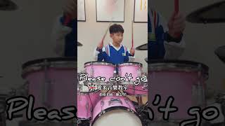 Please don’t go #愛米音樂教室 #爵士鼓 #drummer #drumcover #鼓