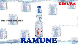 Kimura Ramune Lemonade - 弹珠 汽水