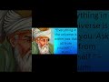 The world best Quotes by rumi#Quotes#rumi