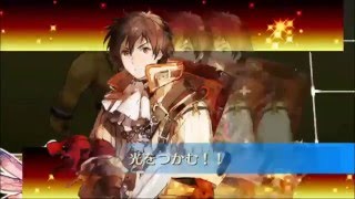 日版CHAIN CHRONICLE-光君變身