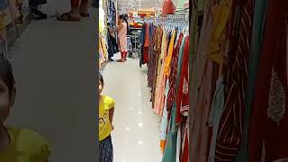 Bongaigaon shoping mall