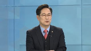 [1번지 현장] 박수영 국민의힘 의원에게 묻는 정국 현안 / 연합뉴스TV (YonhapnewsTV)