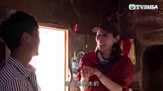 無窮之路｜懸崖村，整條村莊建於海拔1500多米高的懸崖上面因而得名