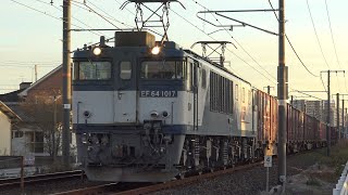 【4K】JR伯備線　EF64-1017号機牽引　貨物列車