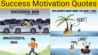Two Minute Motivational Deep Meaning | One Picture Says Million Words Motivation| Part 21