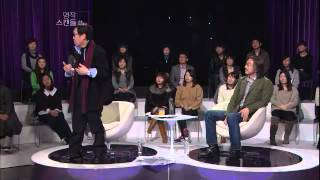 명작 스캔들 - Masterpiece Scandle 20120311 # 012