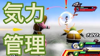 《久々にグルド》界王zenkaiバトル#230 by dragonball zenkai battle.