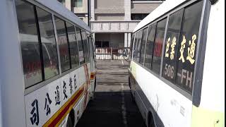 巨業交通公司 台中港郵局/地元駐車场