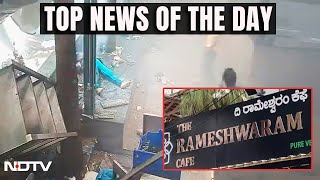 Rameshwaram Cafe Blast | 9 Injured In Bomb Blast In Bengaluru | The Biggest Stories Of March 1, 2024