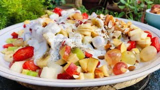 Creamy Fruit Chat In 5 Mint Quick | Fruit Chat Recipes |Ramadan Recipes |Iftar Special Healthy Food