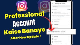 Instagram Professional Account Kaise Banaye | Instagram Creator Account | Instagram Business Account