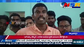 డిసెంబర్ 2న రాయలసీమ కరువు పై జనసేన దండ యాత్ర.. // NSR NEWS