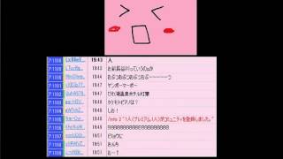 2014 02 22 「めるたん　つっこみ役になる。