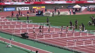 2015日本選手権女子100mH予選3組 青木益未13.54(+0.2) Masumi AOKI1st 藤原未来13.67