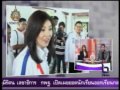 110526nbtช ปชป พท หาเสียง