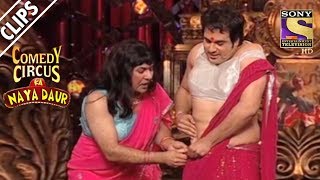 Sudesh Reads Out Krushna's Letter | Comedy Circus Ka Naya Daur