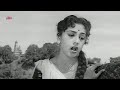 Dil Ka Khilona Hai | दिल का खिलौना है - Goonj Uthi Shahnai (1959) | Lata Mangeshkar | Ameeta