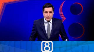 ფორმულა 20:00 საათზე — 26 სექტემბერი