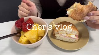 【Vlog】雨の日のおうち時間☔️☁️〜猫と掃除、サンドウィッチ作り🥪、ひとりランチ🍓🍍〜