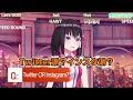 ホロトークコラボで質問攻めされるあずきち【ホロライブ azki takanashi kiara】