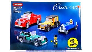 *FIRST* 옥스포드 블럭!! 브릭포매니아 클래식카!! 4배속 빠른 조립?? OXFORD block!! Brick for mania! Classic car! 4X Speed up