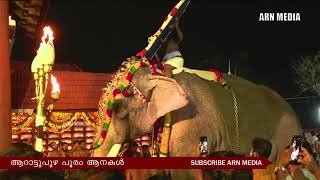 Arattupuzha  Pooram 2021 - ആറാട്ടുപുഴ പൂരം @ARN Media