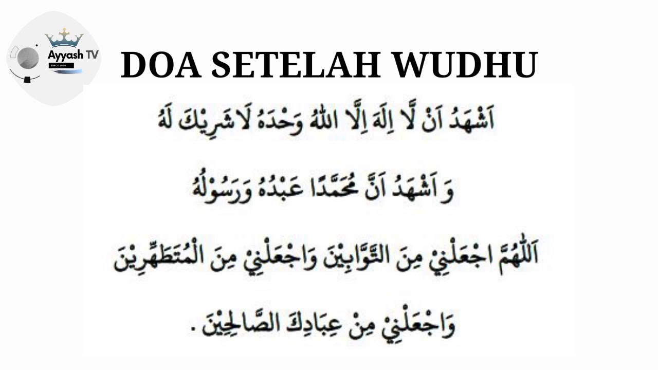 Doa Wudhu Lengkap Dan Pengertian Wudhu Dalam Islam