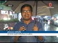 কী কারণে কারসাজি হয় পুঁজিবাজারে economy news