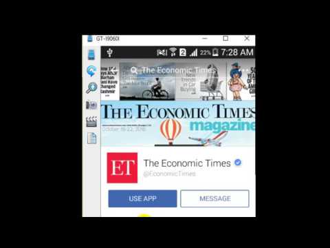 How to view all liked pages in Facebook Android app How to view all liked pages in Facebook Android app