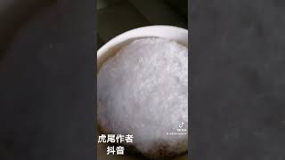 搖ㄟ 虎爺將軍，吃綜合挫冰抖音。