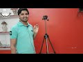 simpex 2400 tripod full review and use by gurukul ka gyani