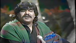 Shaukat Ali | Punjabi Song - Kadi Te Has Bol Ve | Live Performance