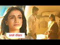 Maati Se Bandhi Dor New Promo: 4th October 2024 |