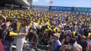 夏の甲子園　境高校　応援団　入場　明徳義塾ｖｓ境高校　2016　高校野球