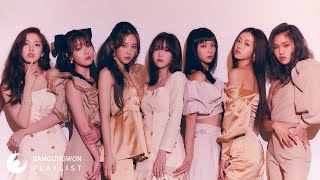 오마이걸 노래모음 30곡 (가사포함) | OH MY GIRL Playlist 30 Songs (Korean Lyrics)