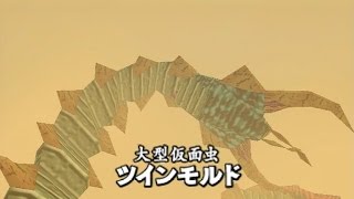 【実況】迫り来るタイムリミット、ゼルダの伝説ムジュラの仮面をツッコミ実況part55