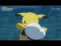 shiny requaza vs legendary heroes pokémon horizons episode 81【amv】 pokémon horizons the series