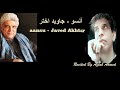 aansu javed akhtar urdu poetry recited by aftab ahmed یہ آنسو کیا ہے